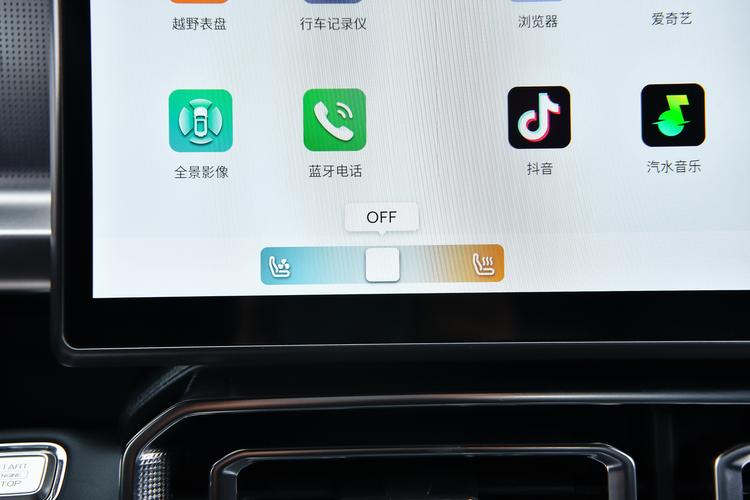 Фото машины 397