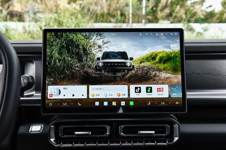 Фото машины 387