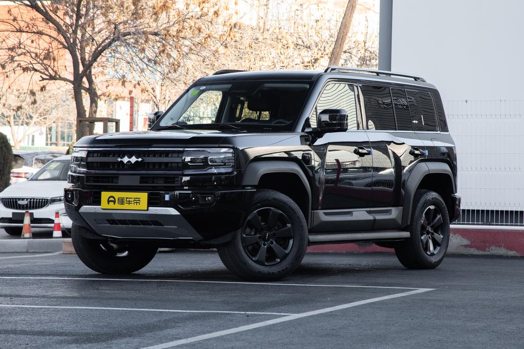 210KM Yunnian Tenjin Ultra Edition