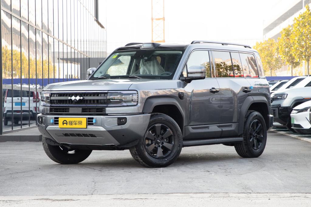 210KM Yunnian Qiankun Ultra+ Version