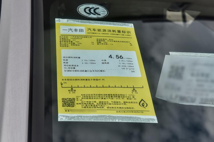 Фото машины 62