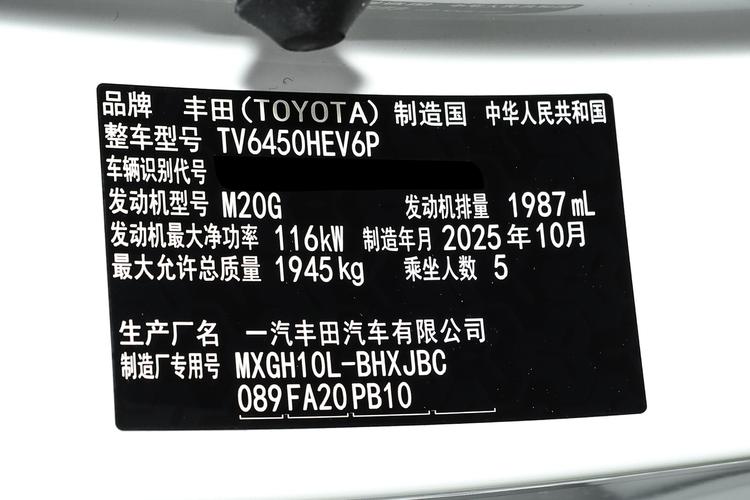 Фото машины 156