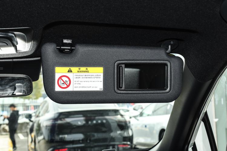 Фото машины 283