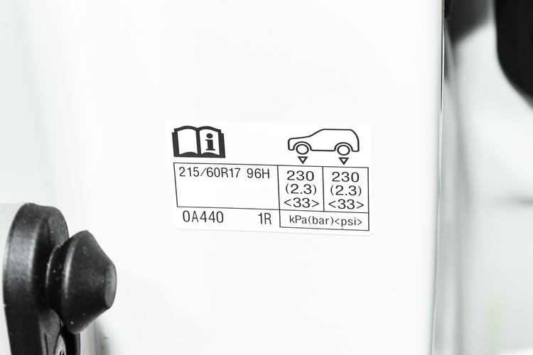 Фото машины 266