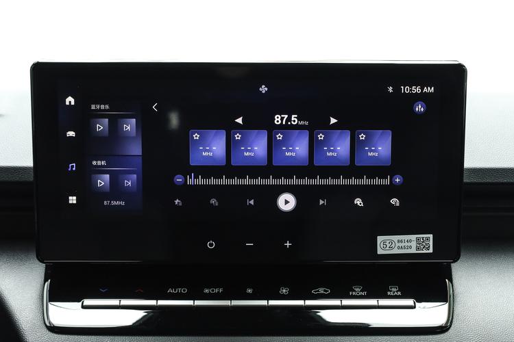 Фото машины 255