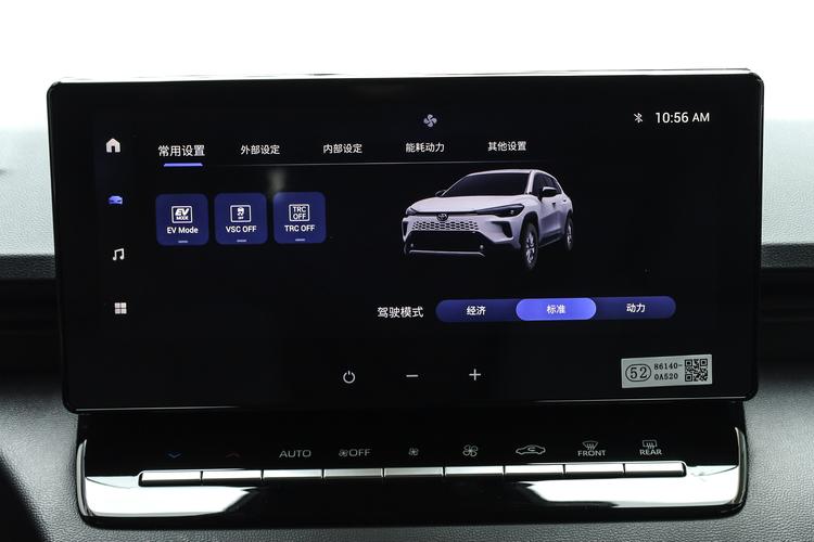 Фото машины 278