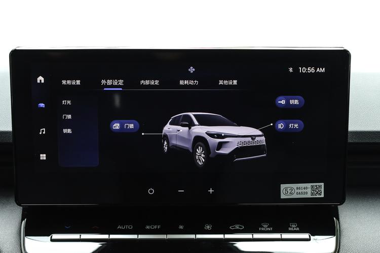 Фото машины 296