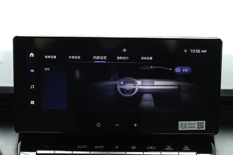 Фото машины 299