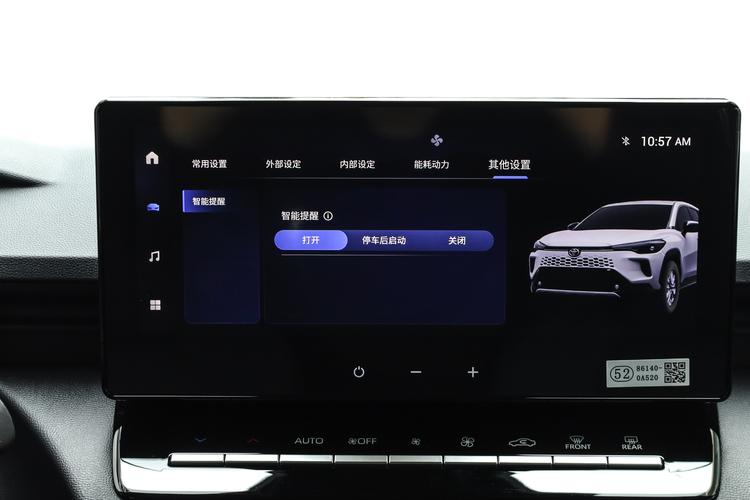 Фото машины 258