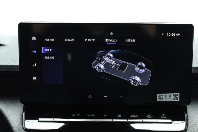 Фото машины 259