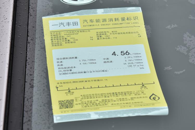 Фото машины 15