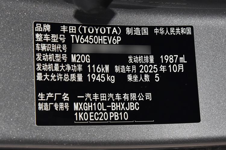 Фото машины 107