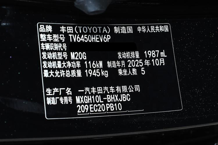 Фото машины 155