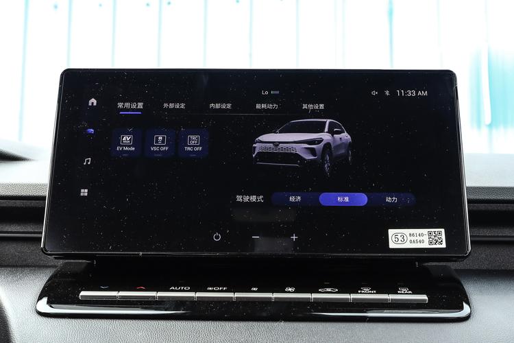 Фото машины 210