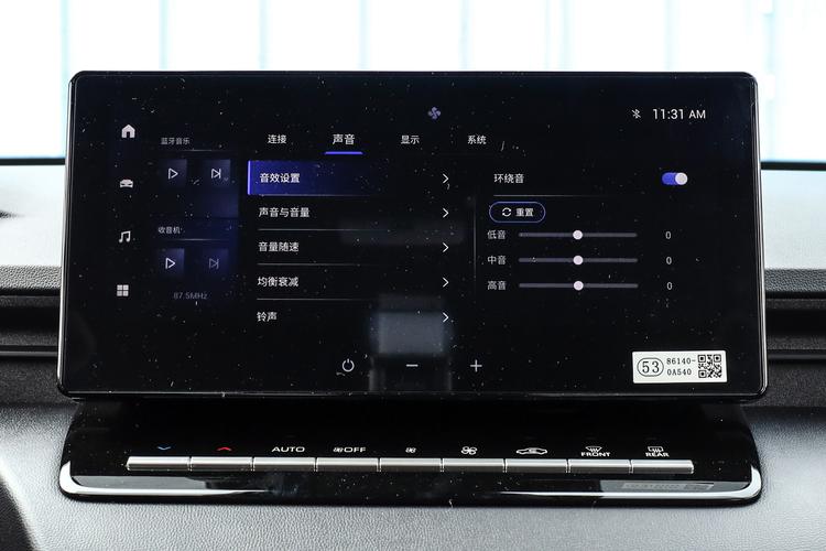 Фото машины 356