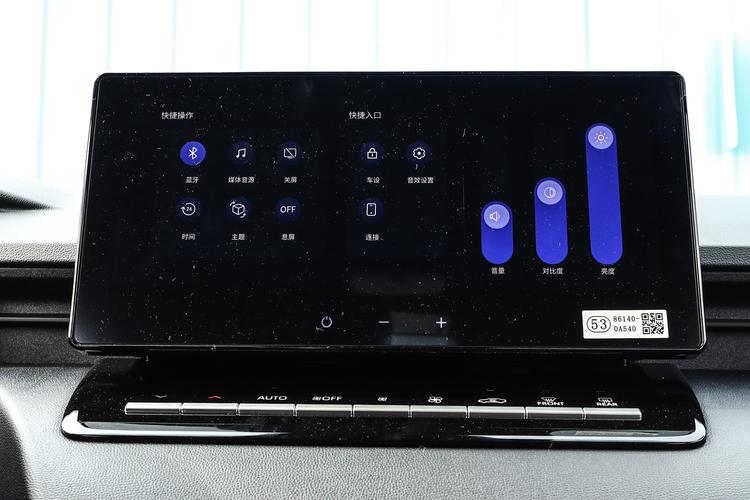 Фото машины 299