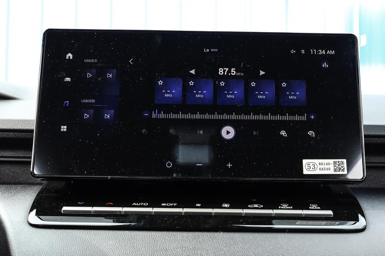 Фото машины 339