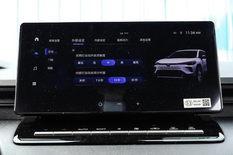 Фото машины 259