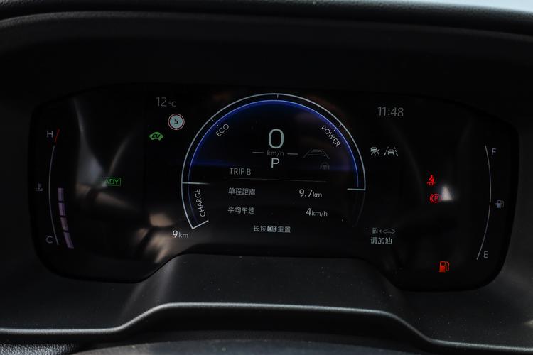 Фото машины 262