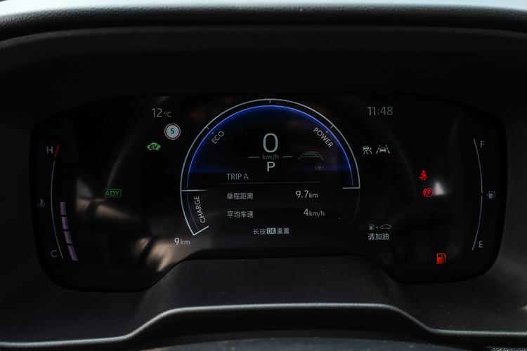 Фото машины 367