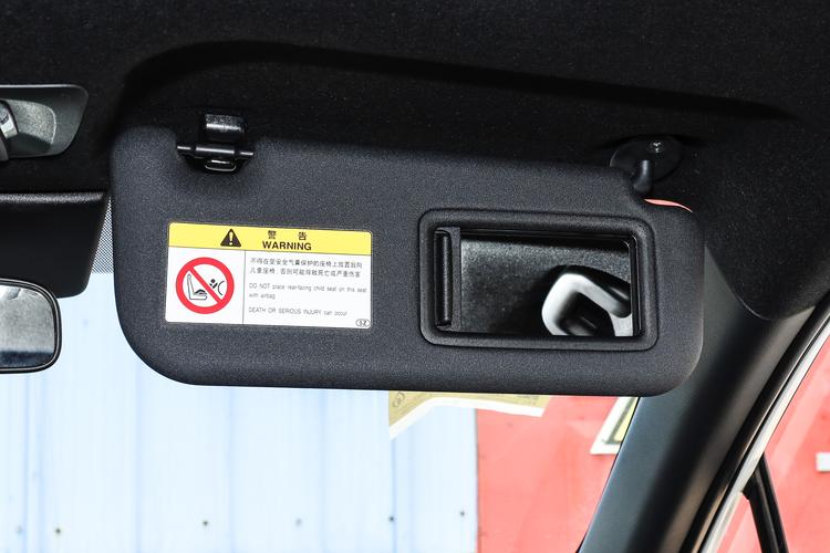 Фото машины 307