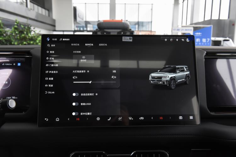 Фото машины