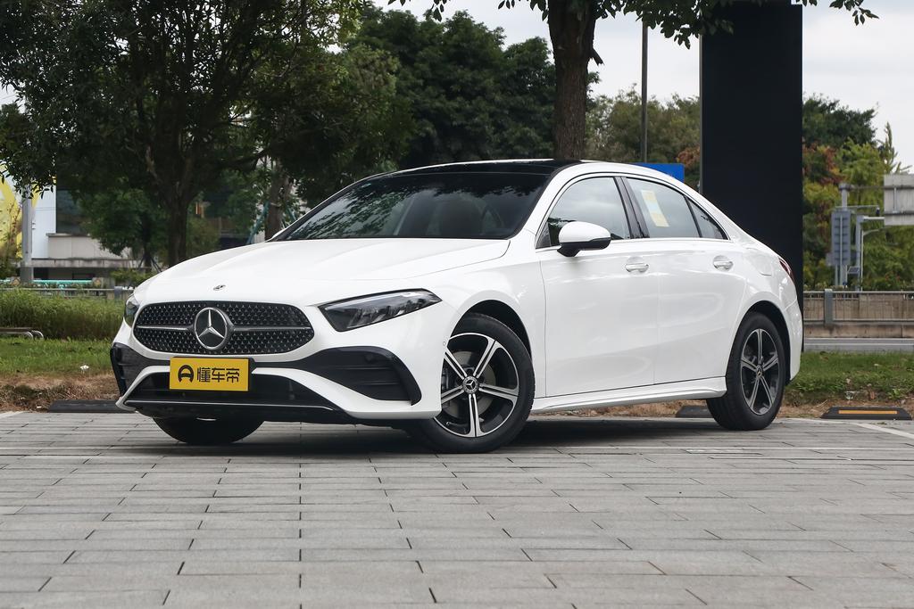 A 200 L fashion Edition