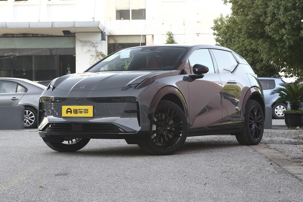 Ultra five-seater version