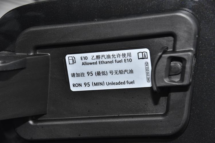 Фото машины 26