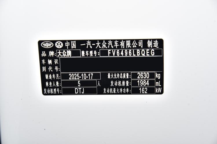 Фото машины 149