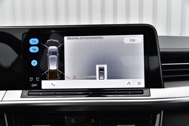 Фото машины 239