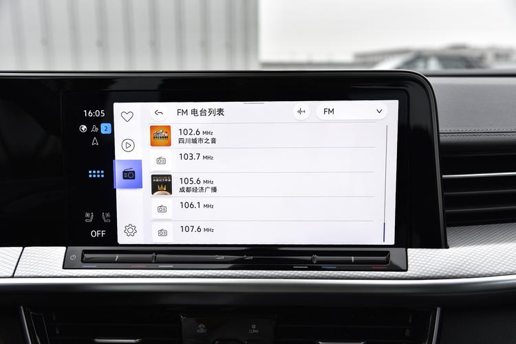 Фото машины 202