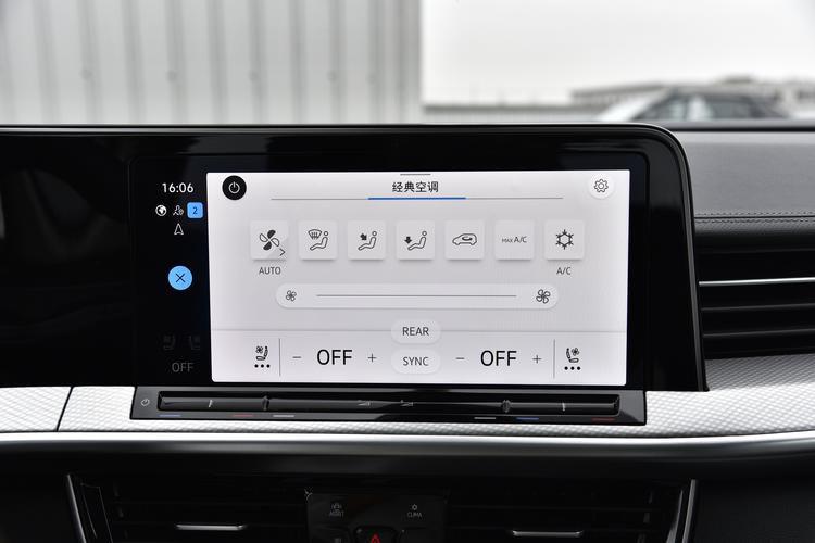 Фото машины 203