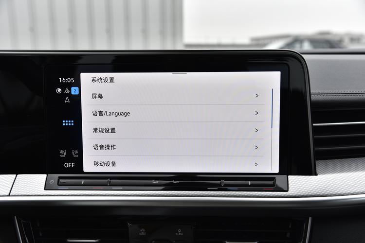 Фото машины 242