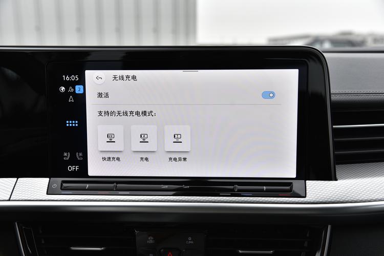 Фото машины 243