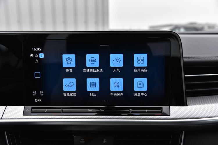 Фото машины 244