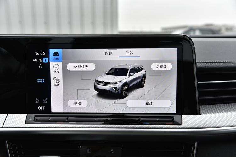 Фото машины 274