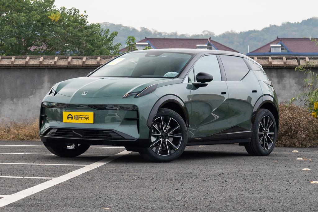 Max four-seater version