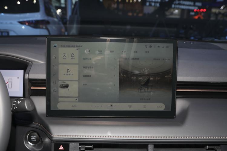 Фото машины 47