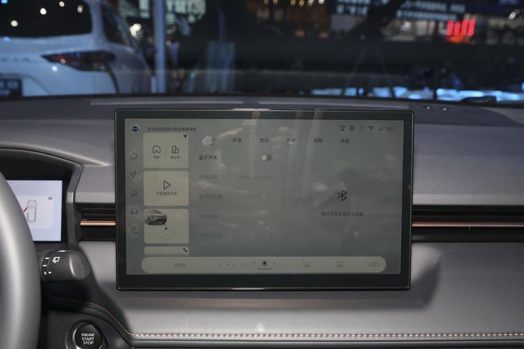 Фото машины 50