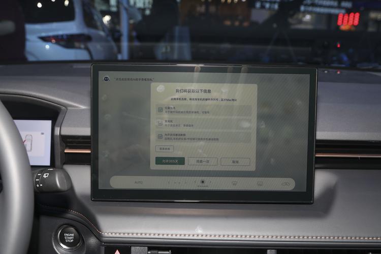 Фото машины 51