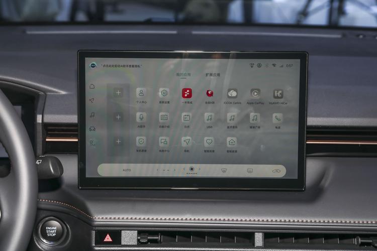 Фото машины 27