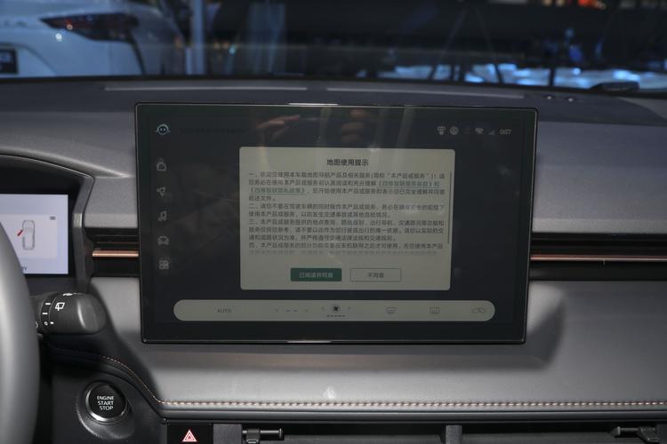 Фото машины 29