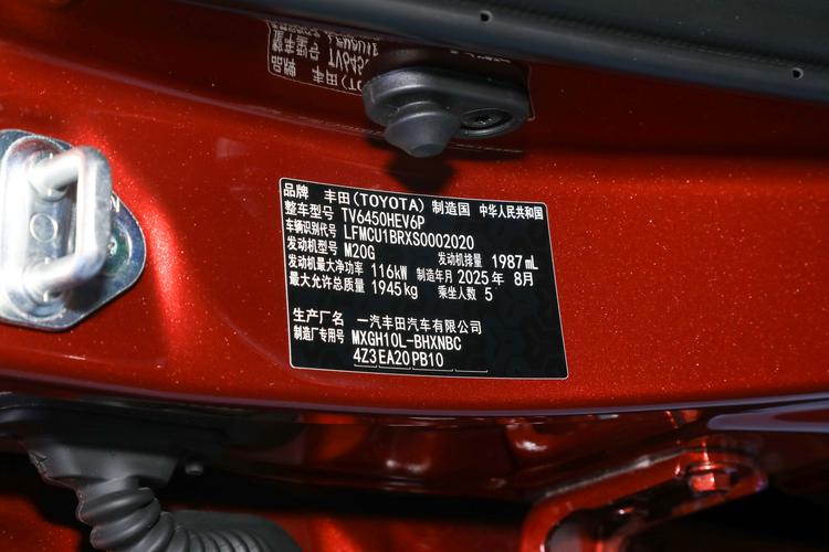 Фото машины 89