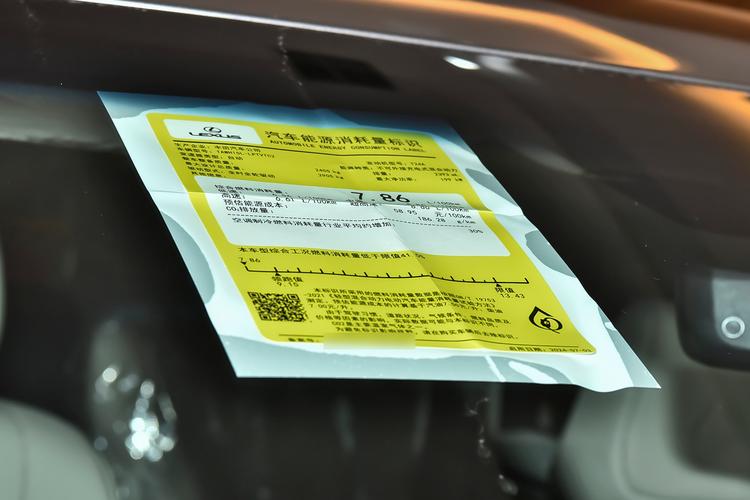 Фото машины 154