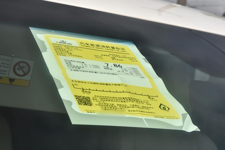 Фото машины 201