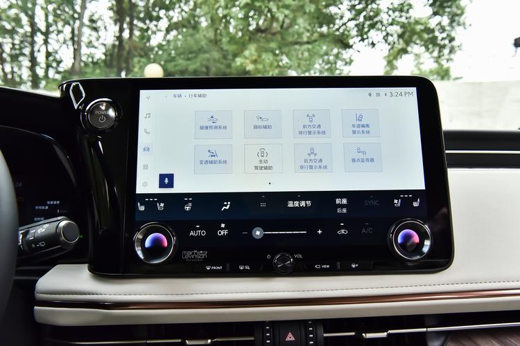 Фото машины 252