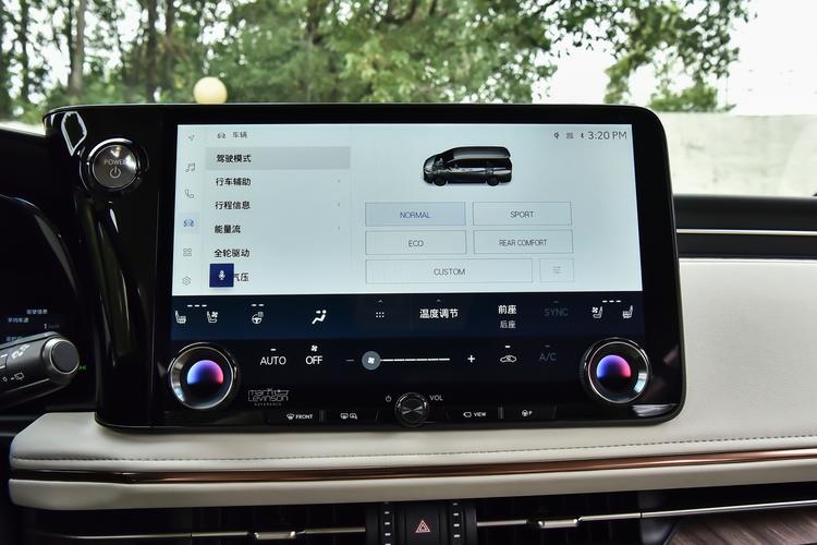 Фото машины 229