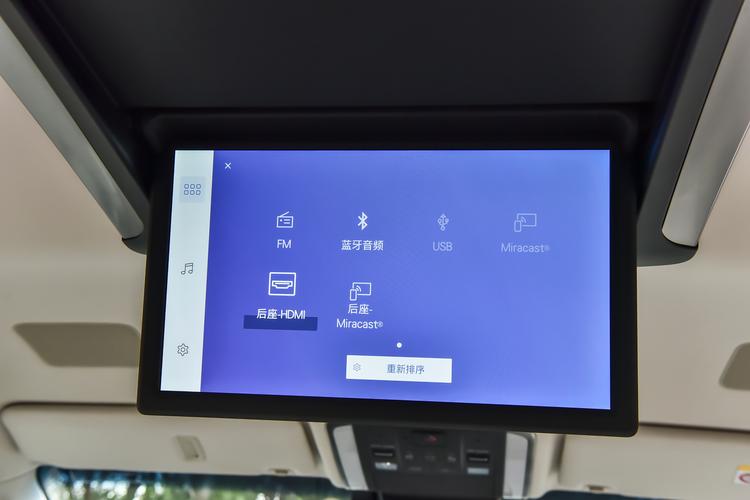 Фото машины 218