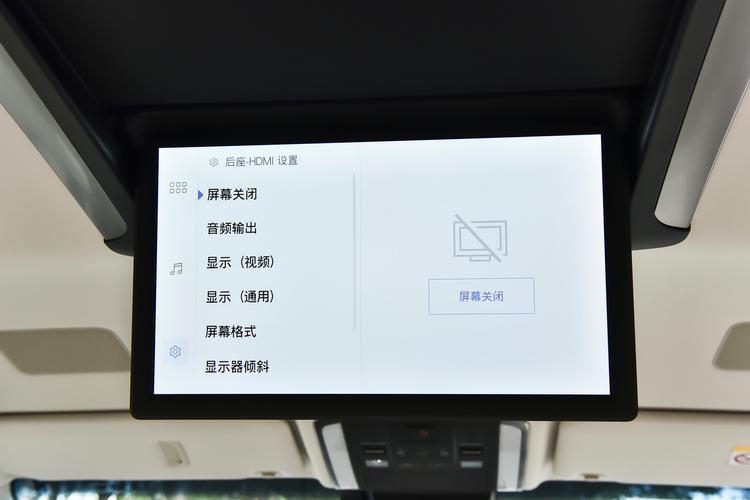 Фото машины 237